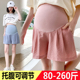 300宽松a字冰棉透气阔腿裤 超大码 200斤 薄款 棉麻短裤 孕妇裤 子夏季