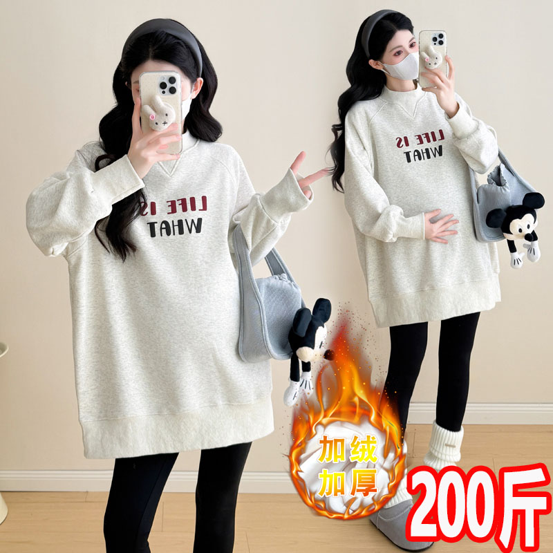 孕妇装卫衣女秋冬季新款加绒加厚