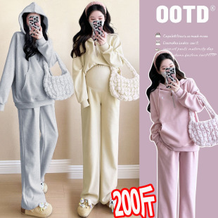 孕妇装 连帽休闲卫衣阔腿裤 套装 时尚 两件套200斤 2025秋冬新款 大码