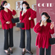 红色气质甜美娃娃衫 大码 春季 不显怀洋气上衣2026新款 200斤 孕妇装