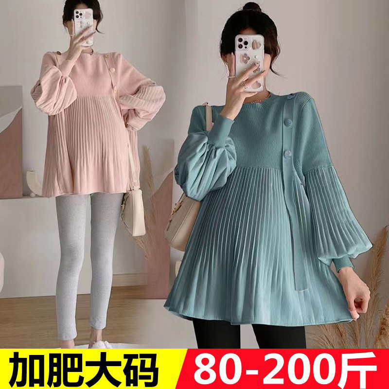 大码孕妇春秋连衣裙时尚灯笼袖针织上衣韩版宽松百褶裙套装200斤