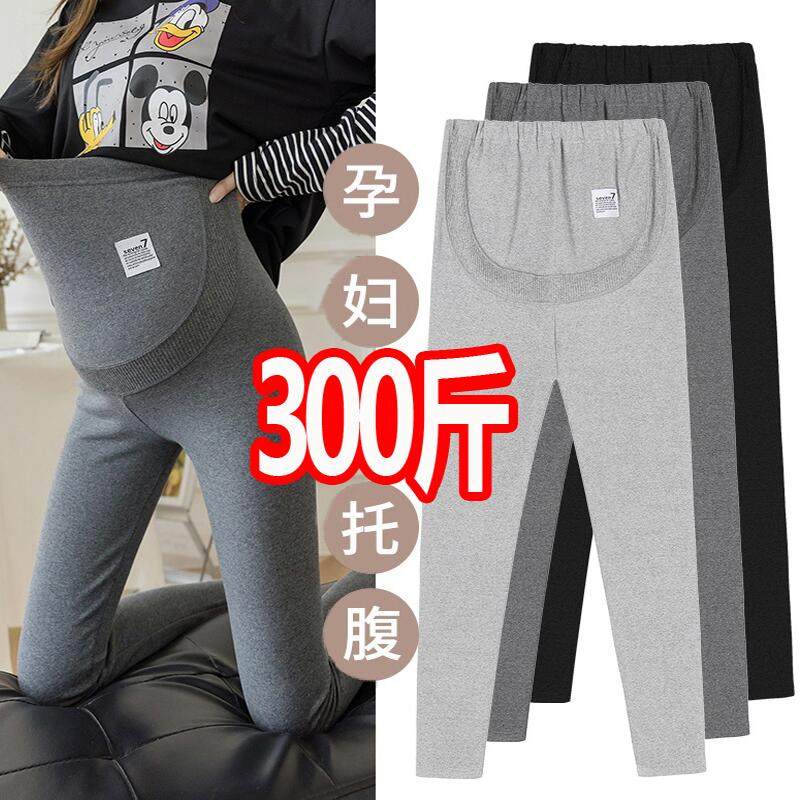 潮妈加肥特大码托腹200斤九分裤图片