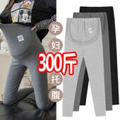 小个子潮妈外穿托腹加绒小脚裤 孕妇打底裤 200斤 秋冬装 加肥特大码