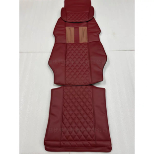 澳佳华按摩椅7598C通用皮套披风连体 按摩椅 高品质专业级