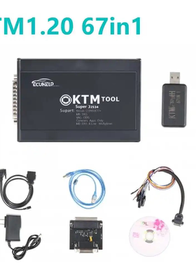 KTMFLASH 67 IN1 1.20 PCMflash V1.21 ECU发动机电脑板克隆编程