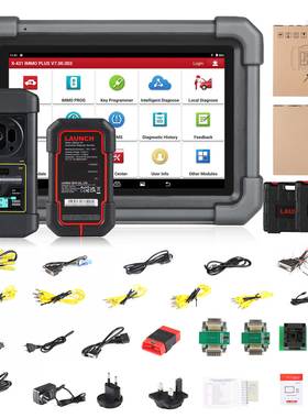 Launch X431 IMMO Plus WIth XPROG3 Immobilizer Key Programmer