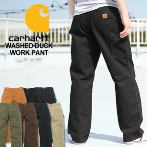 Carhartt B11 卡哈特 经典工装宽松休闲长裤 复古重磅水洗帆布 潮