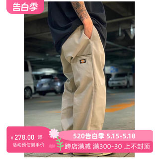 美版正品 Dickies 85283 迪克斯工装裤 宽松双膝裤 clean fit长裤