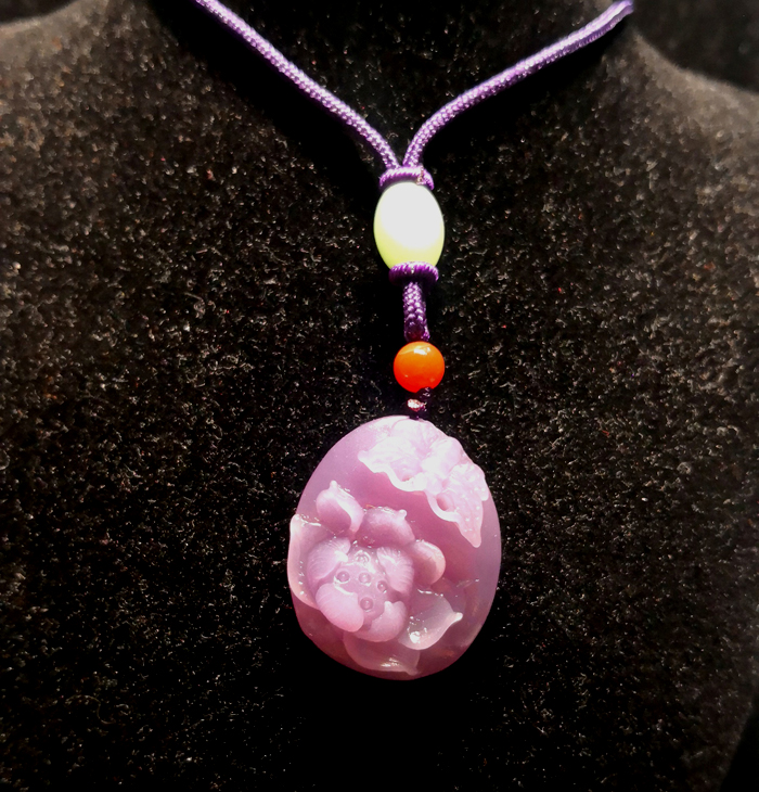 新疆金丝玉可可托海丁香紫玉吊坠