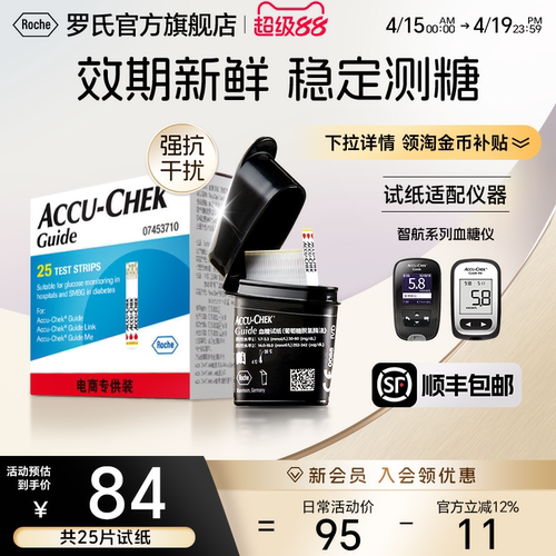 倒杯不洒 拿取便捷