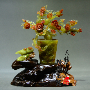 玉石摆件客厅天然岫玉摆件原石玉雕摆件办公家居玄关乔迁礼品梅花