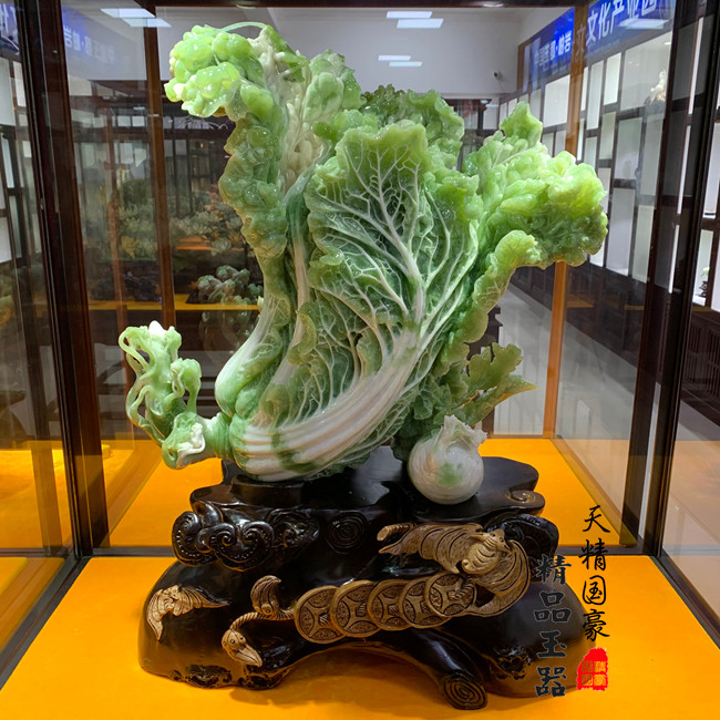 天精国豪天然岫玉白菜摆件乔迁礼