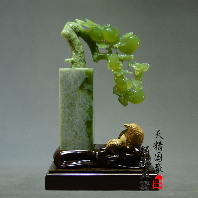 天精国豪新中式高档精品玉器摆件