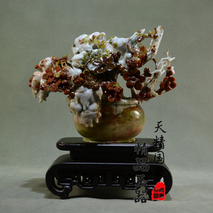 玉石摆件客厅天然岫玉摆件原石玉雕摆件梅花家居乔迁礼品喜结连枝