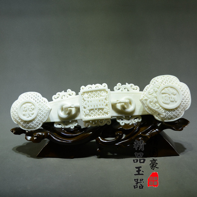天然岫玉如意摆件客厅玄关送礼