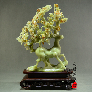 玉石摆件客厅天然岫玉摆件 原石玉雕摆件梅花鹿富贵家居乔迁礼品