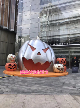大型万圣节南瓜糖果道具定制游乐场商场美陈玻璃钢雕塑景观摆件