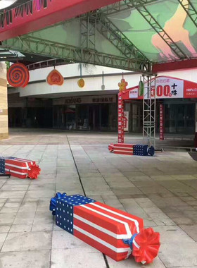 糖果雕塑商场美陈玻璃钢座椅休闲