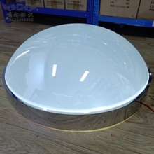 中国人寿不锈钢发光球面灯箱亚克力吸塑镀铬弧面起鼓发光字半球灯