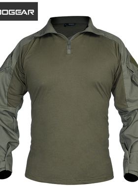 小钢蝎 G3彩迷上衣军迷战术服 野战户外多功能战斗服长袖蛙服