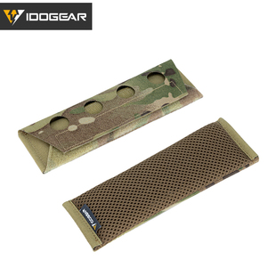 小钢蝎FCPC FCSK战术背心通用透气复合肩垫激光切割缓冲肩套