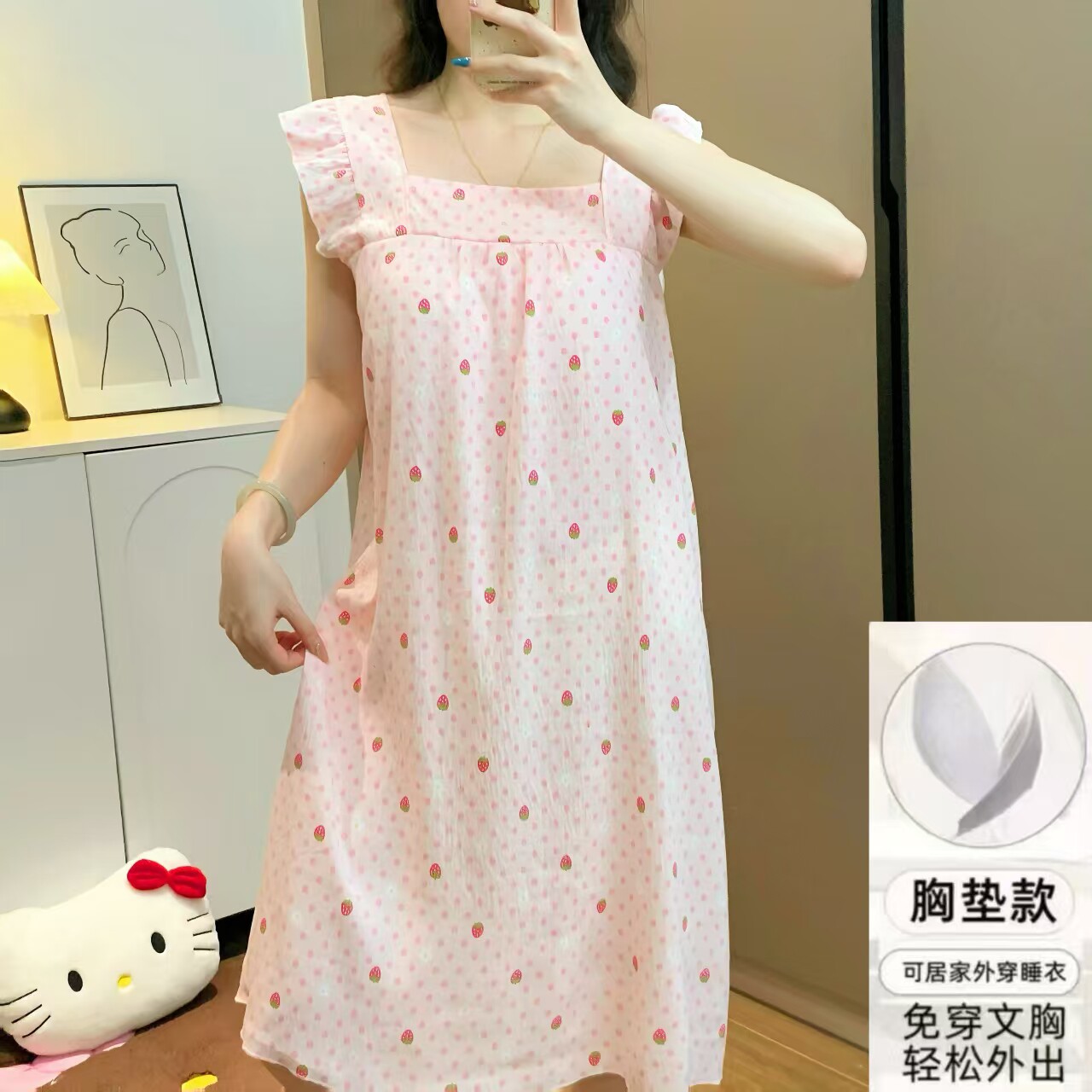 带胸垫睡裙夏季吊带薄款睡衣女新款女士学生网红家居服夏天连衣裙