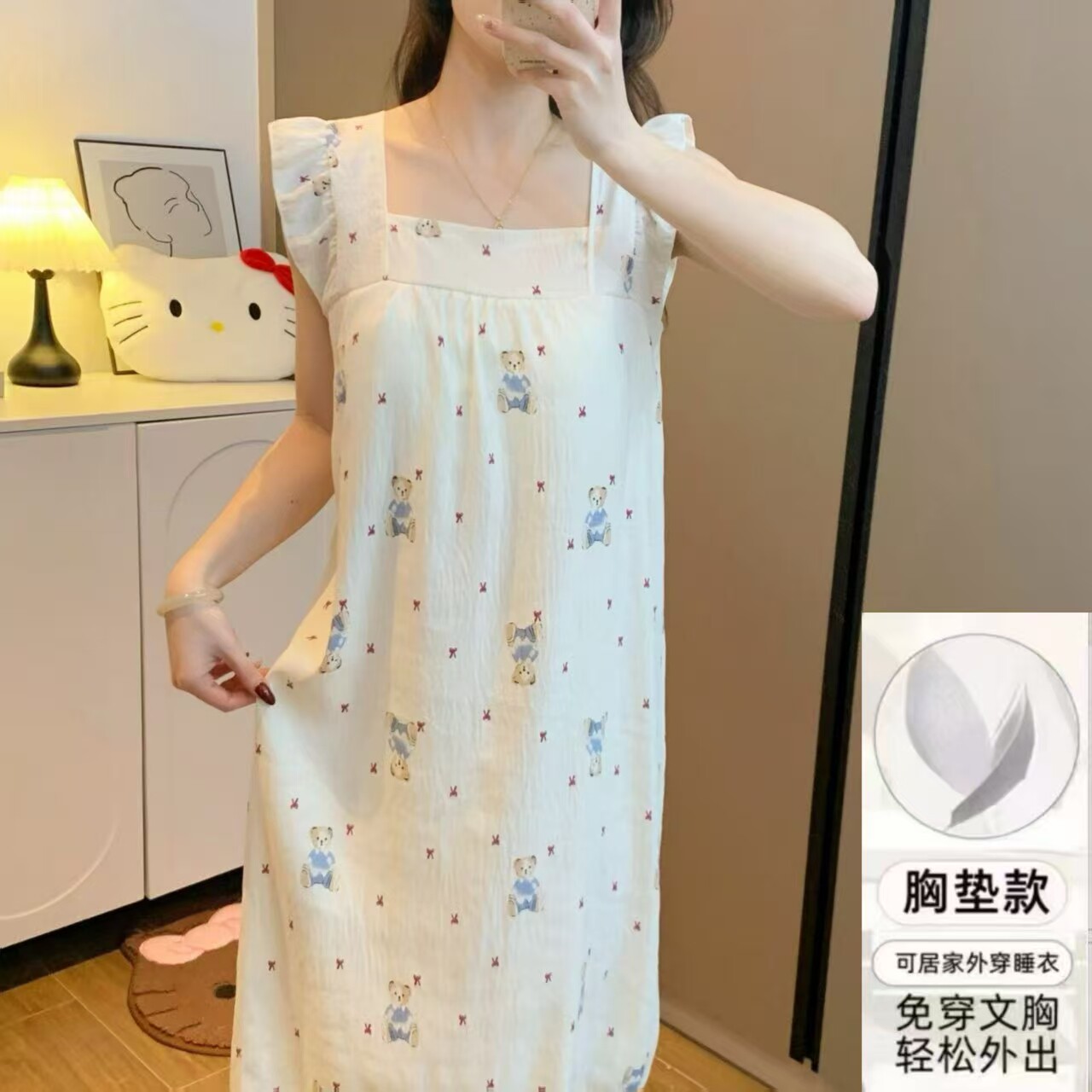 带胸垫睡裙夏季吊带薄款睡衣女新款女士学生网红家居服夏天连衣裙