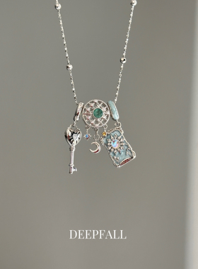 DEEPFALL 【拨云见日】太阳牌官搭s925银diy搭配项链