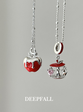 平安顺遂S925纯银浪漫红苹果吊坠