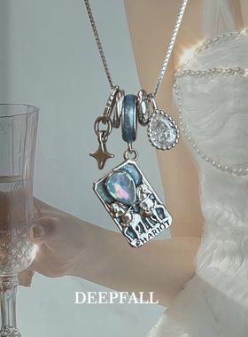 帝铂梵原创塔罗牌星芒套装