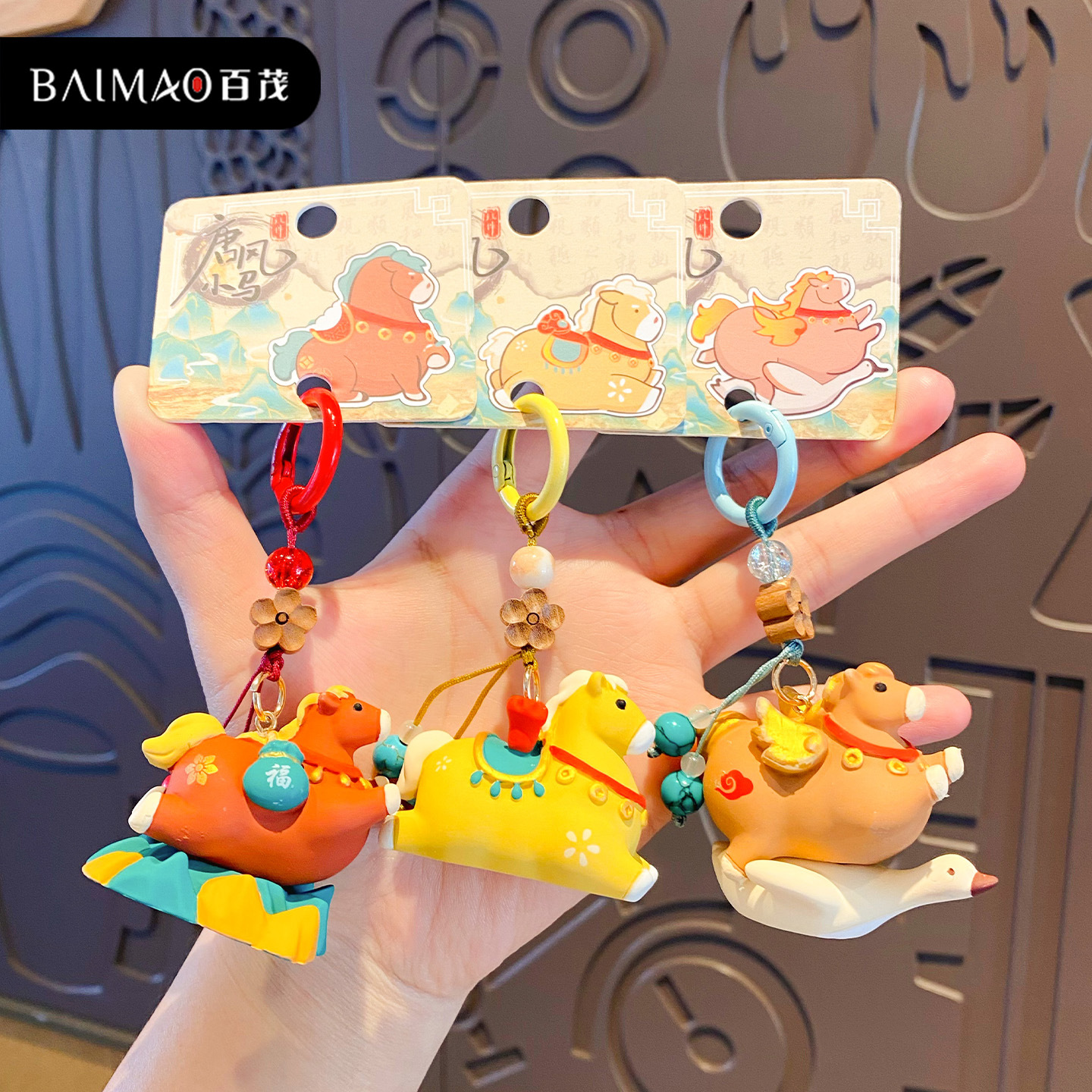 马年吉祥物卡通唐风小马钥匙扣可爱国潮生肖马钥匙链情侣书包挂件