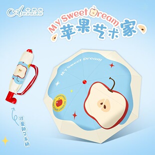 雨伞黑胶遮阳伞晴雨两用防紫外线三折八骨手动红靴子伞