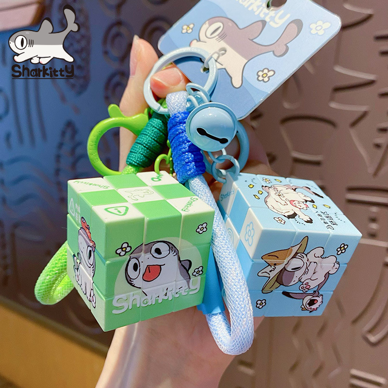 百茂正版鲨猫魔方钥匙扣可爱三阶