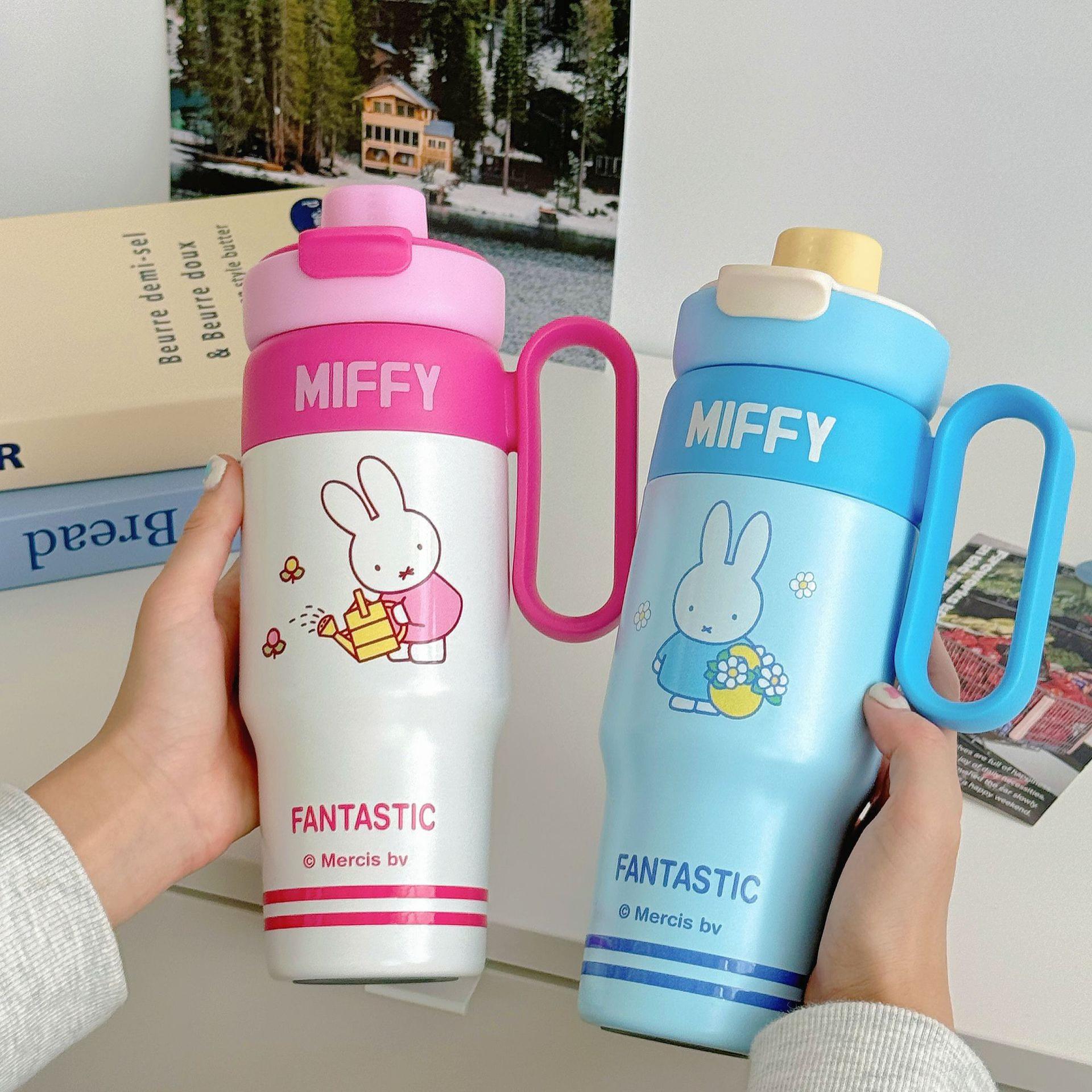 米菲冰霸杯女生高颜值大容量吸管