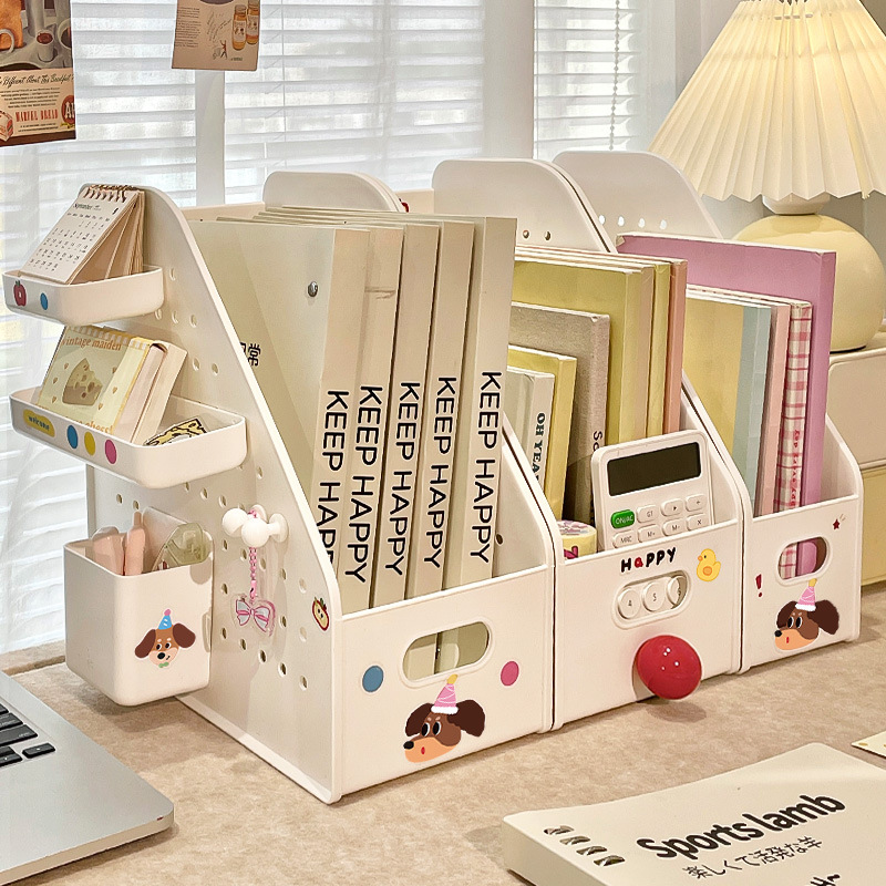 多功能洞洞板书立架桌面收纳盒
