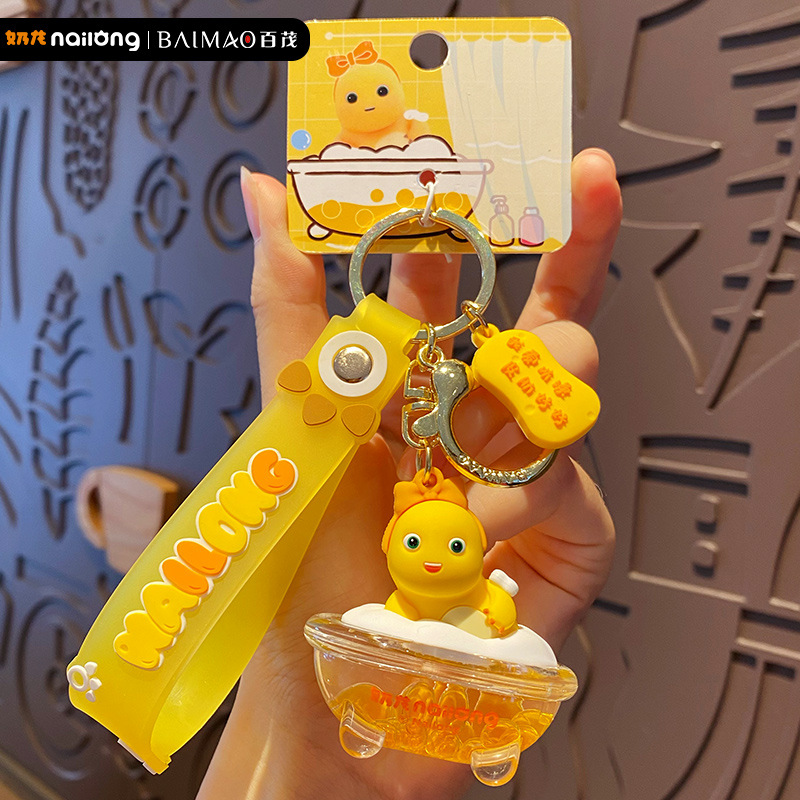 百茂正版入油泡泡浴缸漂流瓶奶龙