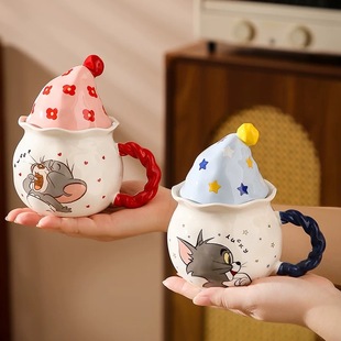 猫和老鼠魔法帽马克杯陶瓷杯可爱情侣水杯家用牛奶杯咖啡杯生日礼