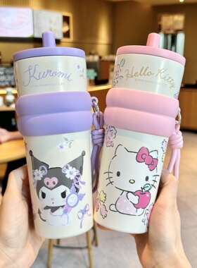 三丽鸥库洛米朱迪尼克保温杯女生高颜值大容量冰霸杯子吸管水杯