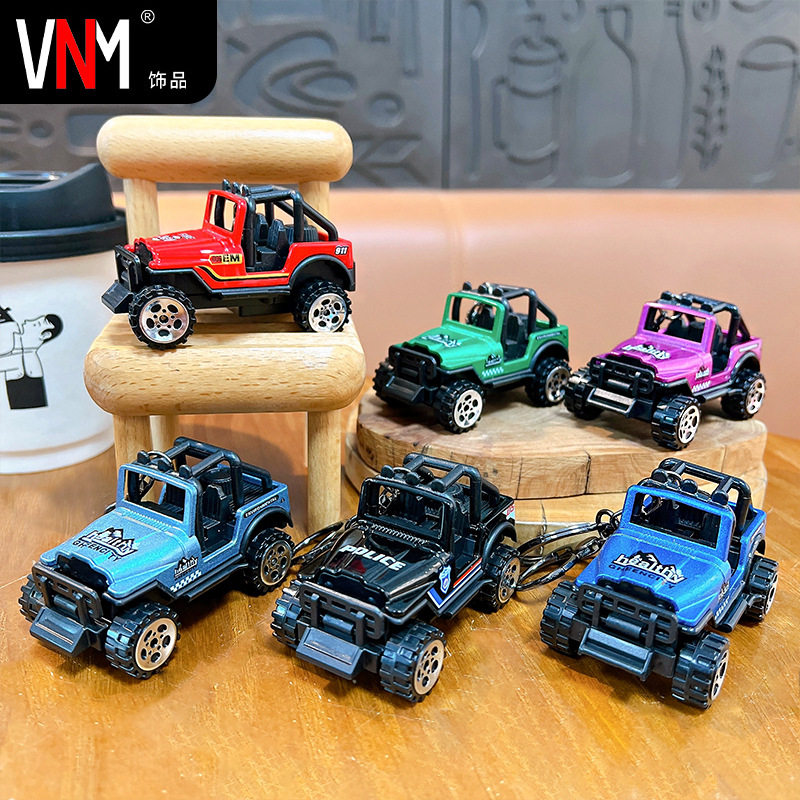 创意吉普车钥匙扣挂件回力车车模型越野车娃娃机玩具挂饰礼品,玩具/童车/益智/积木/模型,胎毛挂坠/挂件,淘宝优惠券,粉丝福利购,淘宝优惠卷