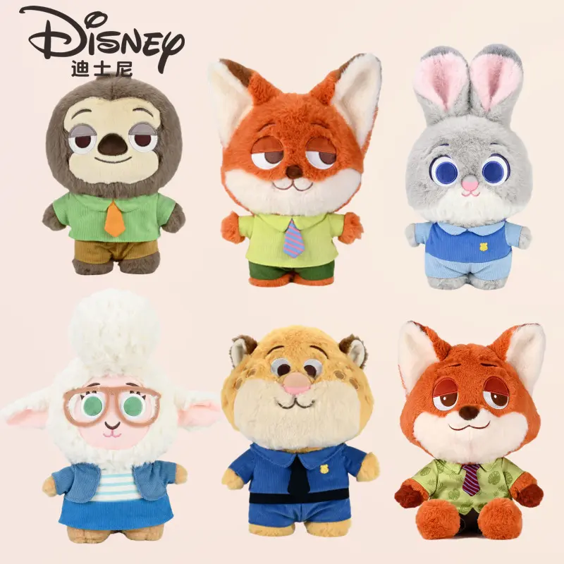 正版公仔疯狂动物城玩偶朱迪尼克