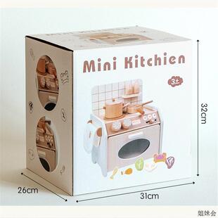 木质厨房灶台仿真做饭男女孩过家家迷你小厨房儿童益智玩具礼物