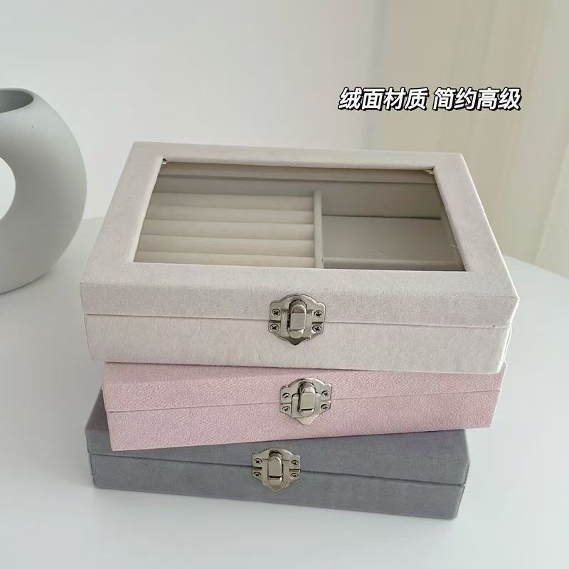 大容量珠宝盒绒布首饰盒戒指项链