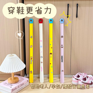 不弯腰提鞋 辅助器家用加长把可爱穿鞋 器 拔子孕妇穿鞋 多巴胺长柄鞋