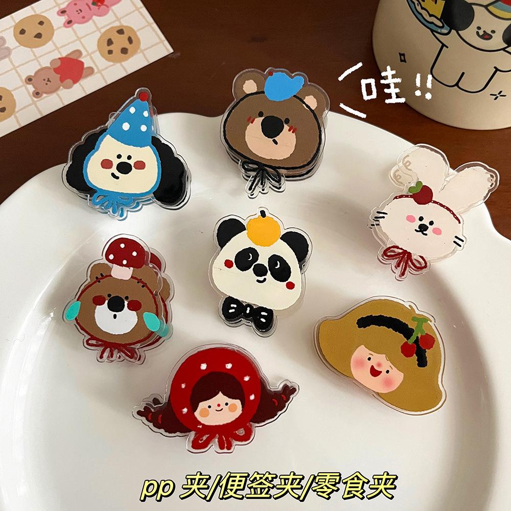 版权INS动物卡通装饰礼品封口夹