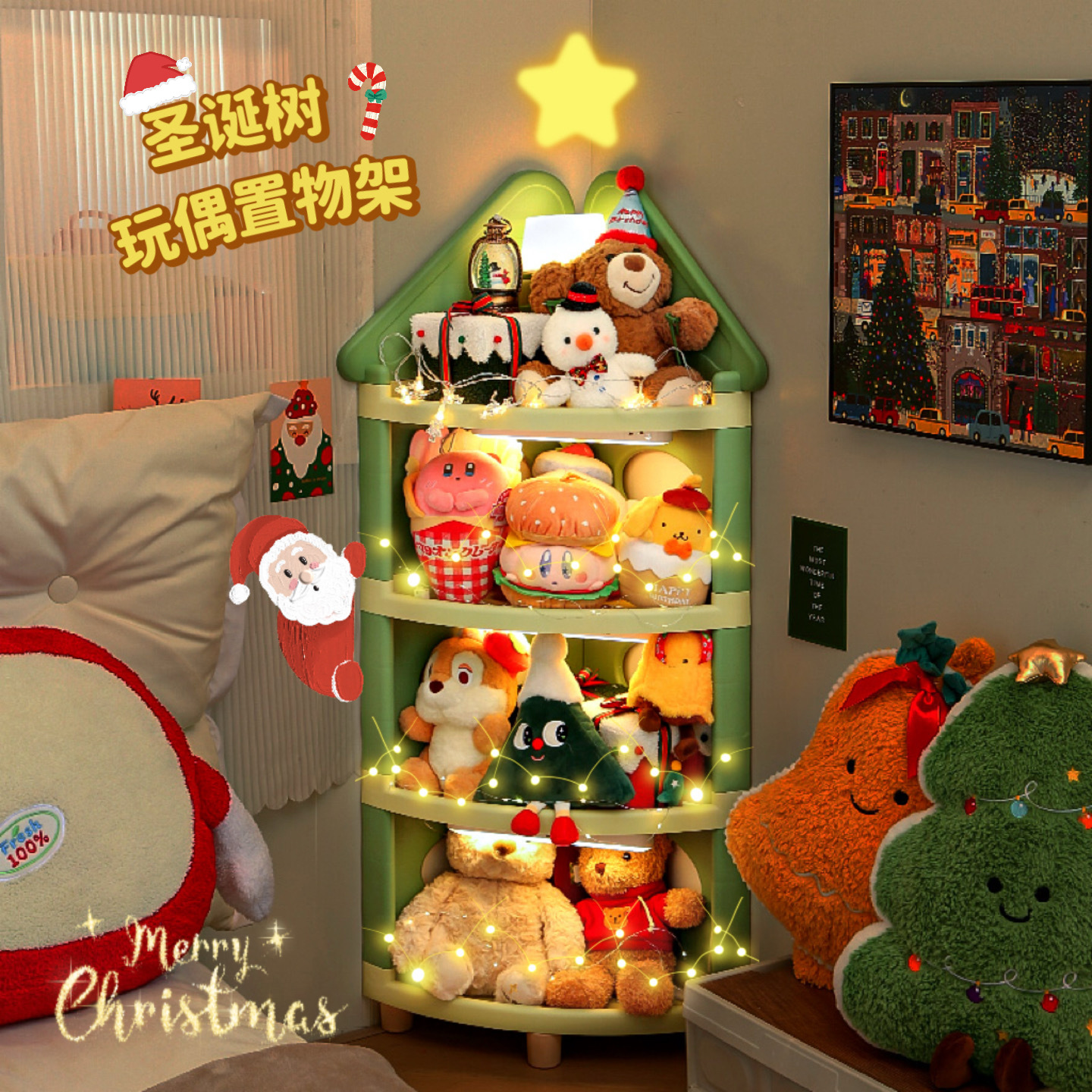 三角置物架墙角收纳架卧室书桌旁