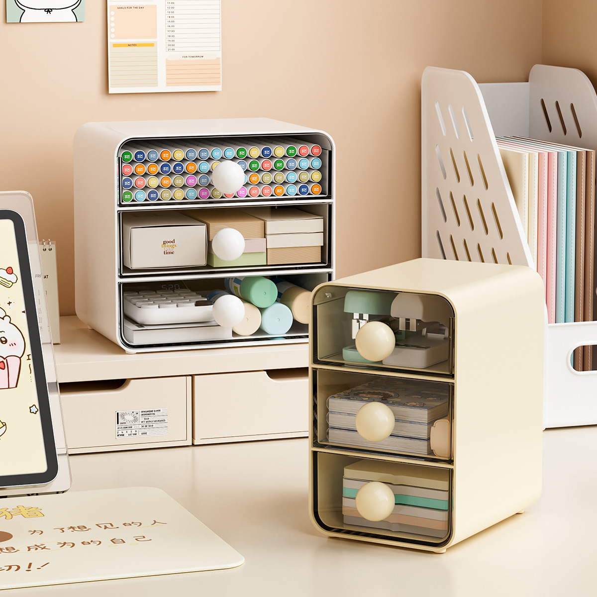 桌面收纳盒学生ins文具手账收纳