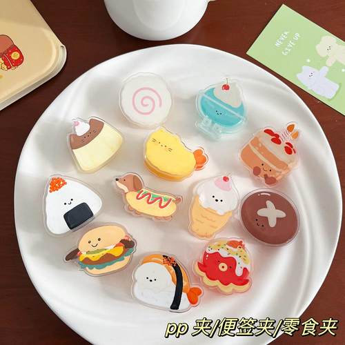 版权INS动物卡通装饰礼品封口夹