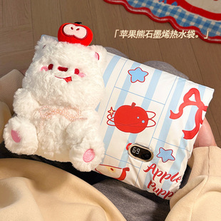 石墨烯无水暖水袋圣诞礼物冬季 好物高级感暖心实用礼品送女生惊喜