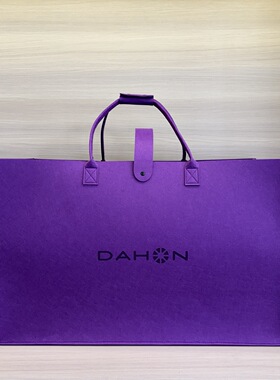 大行DAHON折叠20寸收纳包p8p10大容量高端简约