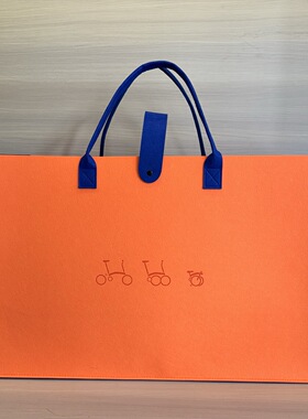 20寸收纳包大行DAHON折叠自行车手提袋p8p10地铁后备箱座位下专用